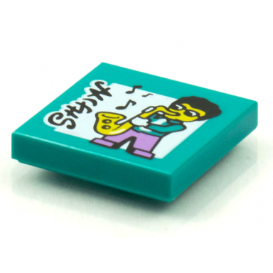 dark turquoise tile 2 x 2 with beatbit album cover - saxophone player pattern