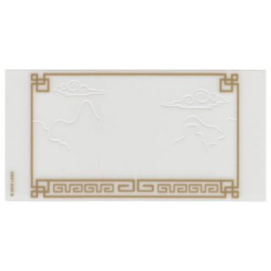 trans-clear plastic translucent shadow theater screen with mountain and cloud cutouts and gold geometric frame pattern