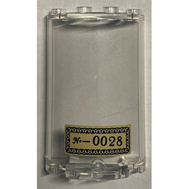 trans-clear cylinder half 2 x 4 x 5 with 1 x 2 cutout with black no-0028 pattern sticker - set 76391
