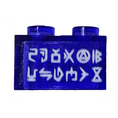 trans-purple brick 1 x 2 without bottom tube with white runes pattern sticker - set 76103
