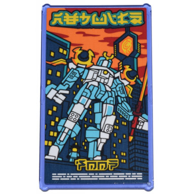 trans-purple glass for window 1 x 4 x 6 with medium azure and white mech and yellow borg industries logo and ninjago logogram rebuild and soon pattern sticker - set 71799
