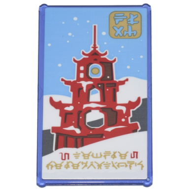 trans-purple glass for window 1 x 4 x 6 with red temple white snow and tan ninjago logogram play and temple celebrations pattern sticker - set 71799