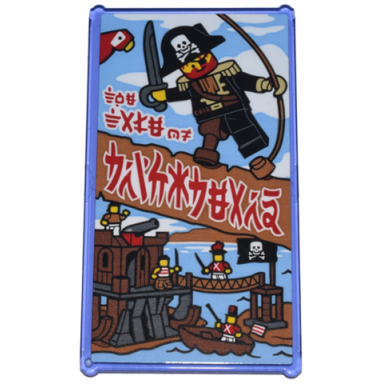 trans-purple glass for window 1 x 4 x 6 with pirate shipwreck hideout soldiers and ninjago logogram the tales of brickbeard pattern sticker - set 71799