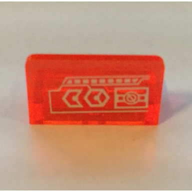 trans-neon orange panel 1 x 2 x 1 with white circuitry pattern sticker - set 70324