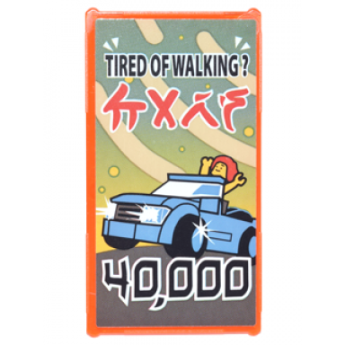 trans-neon orange glass for window 1 x 4 x 6 with movie poster with ninjago logogram cars car tired of walking? 40000 pattern sticker - set 70620