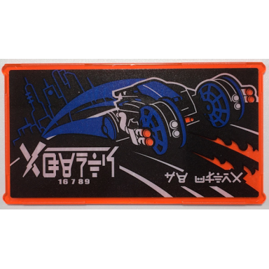 trans-neon orange glass for window 1 x 4 x 6 with car racing through city and ninjago logogram agents 16 7 89 and be ultra pattern sticker - set 70657