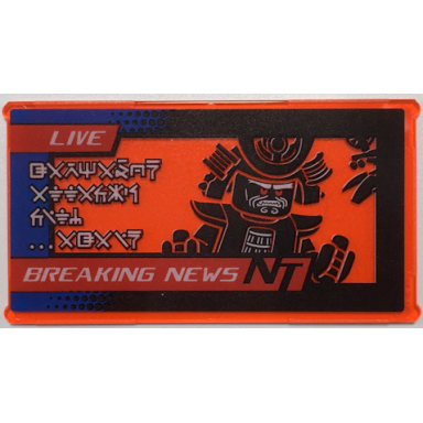 trans-neon orange glass for window 1 x 4 x 6 with garmadon live breaking news nt ninjago logogram garmadon attacks city ...again pattern sticker - set 70657