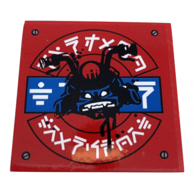 tile 6 x 6 with bottom tubes with logogram ninjago transport and ninja head with handlebars pattern sticker - set 70640