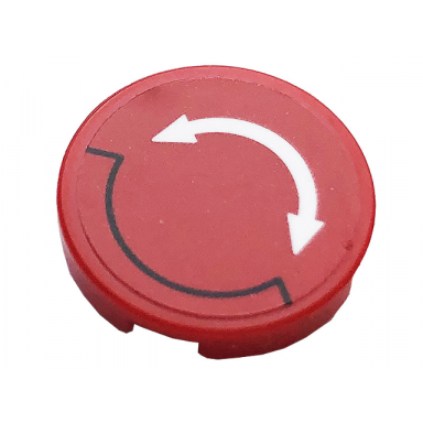 red tile round 2 x 2 with bottom stud holder with white double curved arrow on red background pattern sticker - sets 60186 60258