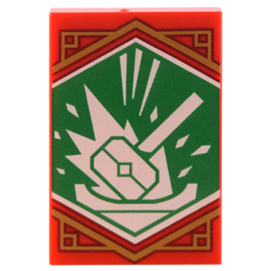 red tile 2 x 3 with white hammer with energy bursts on green background with gold trim pattern ninjago banner