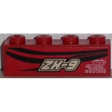 red brick 1 x 4 with silver zx-9 and black pinstripes pattern model left side sticker - set 8150