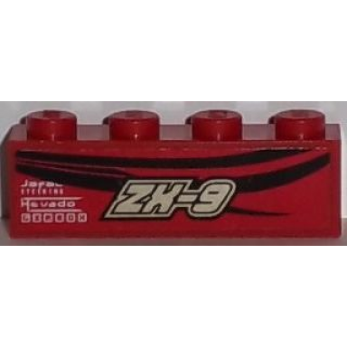 red brick 1 x 4 with silver zx-9 and black pinstripes pattern model right side sticker - set 8150