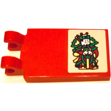 red tile modified 2 x 3 with 2 open o clips with minifigure with yellow dark turquoise and dark red chinese robe pattern model right side sticker - set 80106
