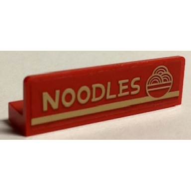 red panel 1 x 4 x 1 with gold noodles bowl and line pattern sticker - set 60380