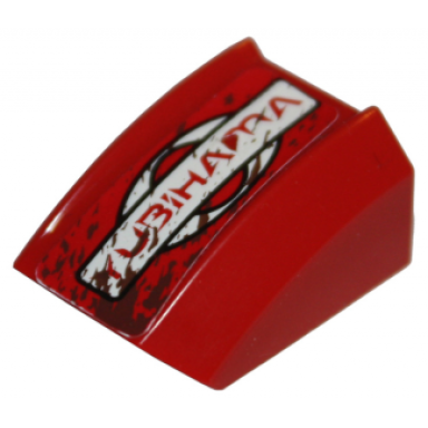 red slope curved 2 x 2 lip with yubihama pattern model left sticker - set 8130