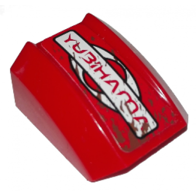 red slope curved 2 x 2 lip with yubihama pattern model right sticker - set 8130