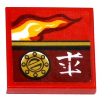 red tile 2 x 2 with flame filler cap and ninjago logogram fire pattern model left side sticker - set 70600