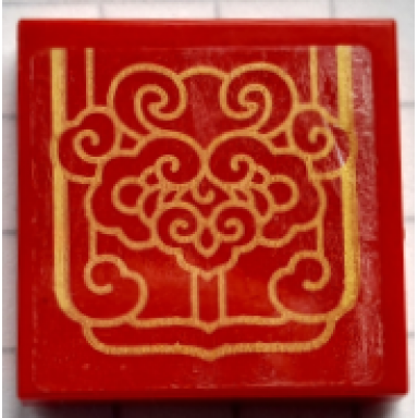 red tile 2 x 2 with gold swirls and lines pattern sticker - set 80111
