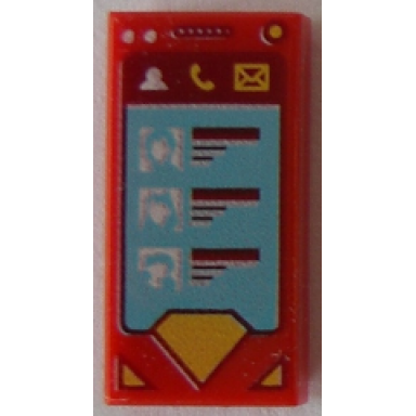 red tile 1 x 2 with smartphone with contact phone mail and superman logo shape pattern