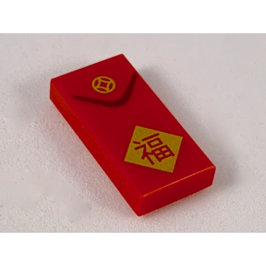 red tile 1 x 2 with envelope flap and chinese logogram ? luck in gold diamond pattern