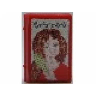 red minifigure utensil book 2 x 3 with girl and hairbrush pattern stickers - sets 3114 3211 3242