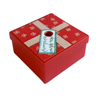 red container box 3 1 2 x 3 1 2 x 1 1 3 with hinged lid with flowers present gift wrap ribbon and tag pattern sticker - sets 3108 3243