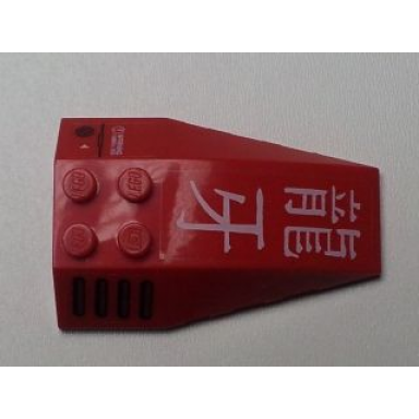 red wedge 6 x 4 triple curved with vent grille and white é¾ ç dragon fang pattern stickers - set 7701
