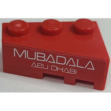 red wedge 3 x 2 left with white mubadala abu dhabi on red background pattern sticker - set 8157