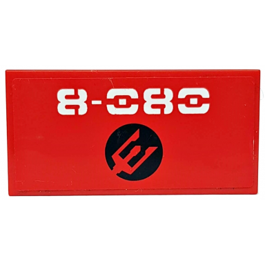 red tile 2 x 4 with white 8-080 and trident pattern sticker - set 8080