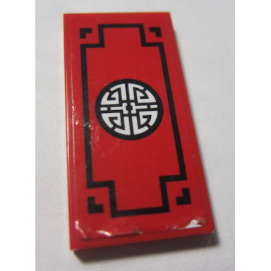 red tile 2 x 4 with ninjago dojo pattern sticker - set 70756