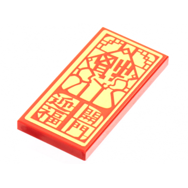 red tile 2 x 4 with gold hanging decoration and chinese logogram ééè¿ç¦ open door to welcome blessings pattern sticker - set 80108