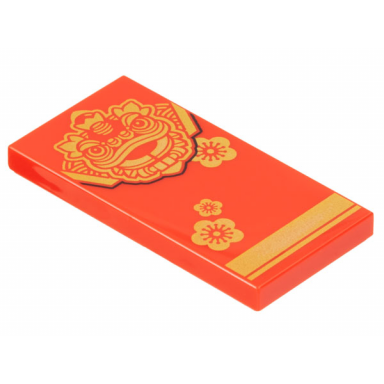 red tile 2 x 4 with gold chinese new year dragon flower and stripe pattern