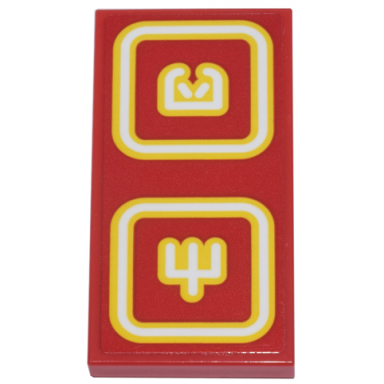 red tile 2 x 4 with sushimis sign with bright light orange and white squares and ninjago logogram letter u and letter m pattern sticker - set 71799