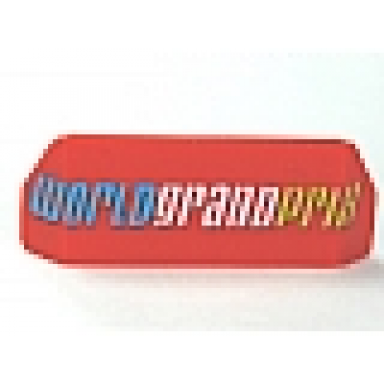 red vehicle spoiler with bar handle with world grand prix pattern