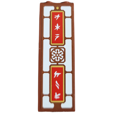 reddish brown brick 1 x 2 x 5 with white window panes shuriken throwing star and ninjago logogram letter j k n c z and l in red rectangles with gold outline pattern sticker - set 71767