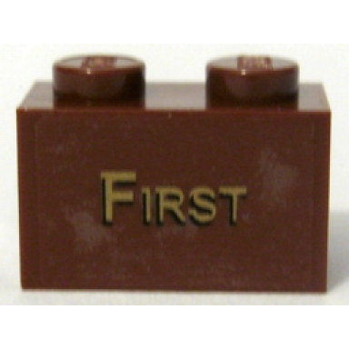 reddish brown brick 1 x 2 with gold first pattern sticker - set 10194