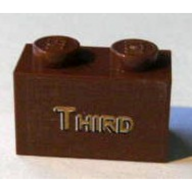 reddish brown brick 1 x 2 with gold third pattern sticker - set 10194