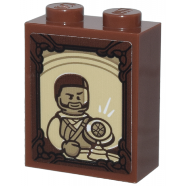 reddish brown brick 1 x 2 x 2 with inside stud holder with ornate dark brown frame tan and dark tan karl mordo and oval eye of agamotto pattern sticker - set 76218