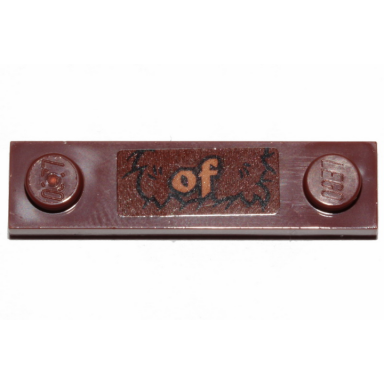 plate modified 1 x 4 with 2 studs with groove with of and fur pattern sticker - set 30628