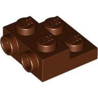 reddish brown plate modified 2 x 2 x 2 3 with 2 studs on side - hollow bottom tube