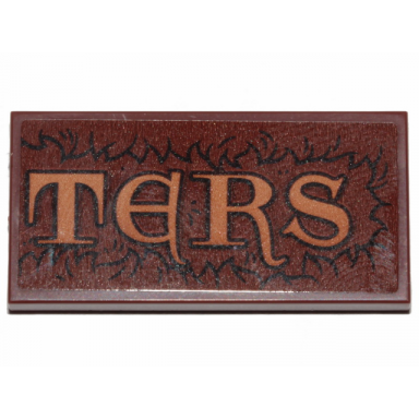 reddish brown tile 2 x 4 with ters and fur pattern sticker - set 30628
