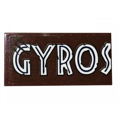 reddish brown tile 2 x 4 with gyros and scratches pattern sticker - set 75929