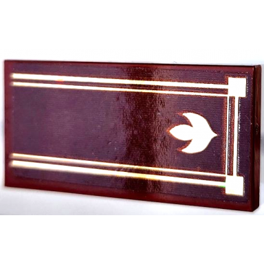 reddish brown tile 2 x 4 with holographic arendelle crest flower and border pattern sticker - set 41167