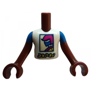 reddish brown torso mini doll boy white shirt with magenta blue and yellow racer in dark blue frame pattern reddish brown arms with hands with blue short sleeves