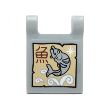 light bluish gray flag 2 x 2 square with fishmonger sign with jumping fish white waves and chinese logogram é­ fish pattern sticker - set 70751