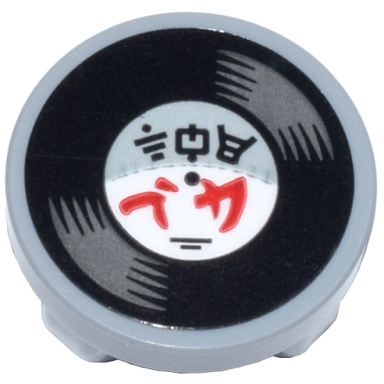 light bluish gray tile round 2 x 2 inverted with record with dark bluish gray highlights label with black and red ninjago logogram the rb pattern sticker - set 71837