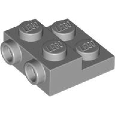 light bluish gray plate modified 2 x 2 x 2 3 with 2 studs on side - hollow bottom tube