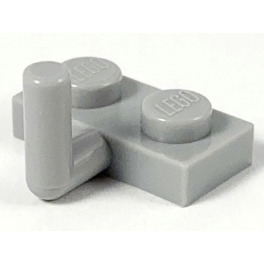 light bluish gray plate modified 1 x 2 with bar arm up horizontal arm 6mm