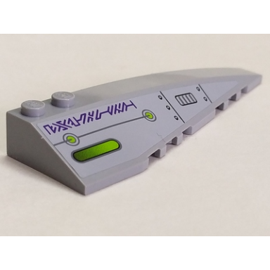 light bluish gray wedge 10 x 3 right with alien ship hull pattern sticker - set 7051