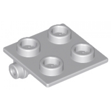 light bluish gray hinge brick 2 x 2 top plate